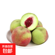 古城青州冬雪蜜桃現摘現發(fā)【JD快遞】送貨上門(mén)-萬(wàn)果 帶箱10斤（單果60g起）