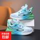 德?tīng)柣萃?025秋冬新款防水皮面兒童運動(dòng)鞋軟底防滑中大童跑步鞋 LJH9939P丨淡月藍 【秋冬皮面】 36 碼(內長(cháng)23.3cm)