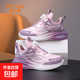 德?tīng)柣萃?025秋冬新款防水皮面兒童運動(dòng)鞋軟底防滑中大童跑步鞋 LJH9939P丨粉紫色 【秋冬皮面】 35 碼(內長(cháng)22.7cm)