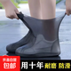 防水鞋套硅膠防滑雨鞋套防滑加厚耐磨戶(hù)外防水鞋套防雨男女鞋套 黑色【高彈性/升級款 2雙【34-46男女通用】獨立包裝