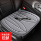 冬季汽車(chē)加熱坐墊保暖12V24VUSB辦公車(chē)用電熱車(chē)載座椅電加熱座墊 雅致灰 USB加熱方墊