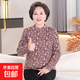 中老年媽媽裝秋冬新款德絨保暖女奶奶加厚保暖內衣老人秋衣碎花 豆沙小花 D53 XL 建議80-105斤