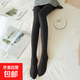 光腿神器裸感絲襪女秋冬季加絨加厚顯瘦美腿踩腳打底褲修身連褲襪 黑色連腳襪 均碼 （80-150斤）