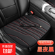冬季汽車(chē)座椅加熱墊12v24v電加熱墊辦公室保暖布USB接口加熱坐墊 星夜黑 USB加熱方墊