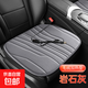 冬季汽車(chē)座椅加熱墊12v24v電加熱墊辦公室保暖布USB接口加熱坐墊 巖石灰 USB加熱方墊