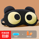 眼罩可愛(ài)搞怪睡眠遮光男女學(xué)生游戲護眼罩午休冷熱敷緩解眼疲勞 小熊圓眼【三件套】