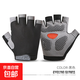 運動(dòng)健身手套半指手套男女器械防滑半指單杠引體向上訓練耐磨超薄 黑色 【掌心硅膠升級】 M碼