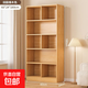 書(shū)架一體靠墻一面整墻置物架落地學(xué)生家用書(shū)柜儲物柜收納格子柜子 單柜【加厚板材】60*24*180cm田園橡木色 組裝