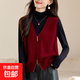 韓系重工設計感立體毛球針織馬甲女秋冬甜美氣質(zhì)疊穿無(wú)袖背心上衣 4610紅色 S  【建議80斤-95斤】