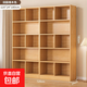 書(shū)架一體靠墻一面整墻置物架落地學(xué)生家用書(shū)柜儲物柜收納格子柜子 組合【店鋪熱銷(xiāo)】120*24*180cm田園橡木色 組裝