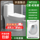 柯鯨家用馬桶坐便器大沖力超漩虹吸式靜音連體座便器抽水馬桶 【輕奢款】超漩虹吸大沖力 305/300mm