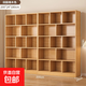 書(shū)架一體靠墻一面整墻置物架落地學(xué)生家用書(shū)柜儲物柜收納格子柜子 組合【大容量】200*24*180cm田園橡木色 組裝