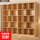 書(shū)架一體靠墻一面整墻置物架落地學(xué)生家用書(shū)柜儲物柜收納格子柜子 組合【大容量】160*24*180cm田園橡木色 組裝