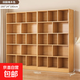 書(shū)架一體靠墻一面整墻置物架落地學(xué)生家用書(shū)柜儲物柜收納格子柜子 組合【大容量】180*24*180cm田園橡木色 組裝