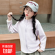 兒童保暖外套秋冬季立領(lǐng)保暖上衣校服內搭2025新款男女童開(kāi)衫衛衣 紫色 【清倉特價(jià)】 150