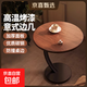 【全網(wǎng)熱銷】胡桃邊幾小桌子茶幾沙發(fā)小圓桌客廳角幾置物桌床頭桌 胡桃色-碳鋼黑架【穩(wěn)固承重】