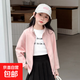 兒童保暖外套秋冬季立領(lǐng)保暖上衣校服內搭2025新款男女童開(kāi)衫衛衣 粉色 【清倉特價(jià)】 140