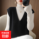 2025年春秋季新款女士寬松顯瘦v領(lǐng)短款純色套頭針織坎肩馬甲背心 黑色 XL 建議125-135斤