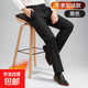秋冬款休閑褲男加絨加厚直筒商務(wù)高端西裝褲中年寬松大碼彈力褲子 【加絨加厚】哥弟紋722-黑色 31 -建議【120-130斤】