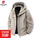 皮爾卡丹沖鋒衣男2025春季戶(hù)外防風(fēng)防水登山服連帽外套QG-J90 卡其色 XL