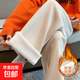 秋冬加絨奶油女褲2025新款休閑直筒拖地長(cháng)褲寬松百搭雪尼爾闊腿褲 加絨米白色 均碼