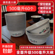 康恩嘉加厚一次性稻殼碗環(huán)?？山到獯箫埻氩途吣透邷鼗疱侊埖昙矣?500毫升柿柿如意款稻殼咖色碗60個(gè)