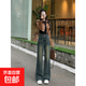 秋冬加絨加厚直筒牛仔褲女高腰顯瘦寬松直筒長(cháng)褲子 K022復古藍單褲 M