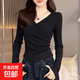 德絨設計感v領(lǐng)長(cháng)袖t恤女秋季新款修身顯瘦棉質(zhì)親膚打底衫上衣ZHFS 黑色 XL