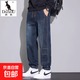 袋鼠2025新款牛仔褲男士春秋季寬松束腳哈倫褲美式工裝休閑長(cháng)褲子 8809深藍色 3XL