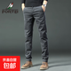 富鋌高端純棉休閑褲男秋季2025新款商務(wù)男褲修身直筒褲子免燙西褲 灰色#長(cháng)褲 29 適合110斤左右