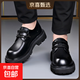 【奧康制造商】真皮男鞋增高厚底男款商務(wù)德比鞋大頭休閑皮鞋男 黑色 40