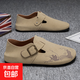 新款勃肯鞋男士款鞋全包博肯鞋2025新款真皮軟木厚底內增高豆豆鞋 (JL)T207卡其 43