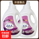 【國標級】好太太香氛增艷洗衣液2kg 去污香味持久留香柔順護衣 【實(shí)惠裝】4斤*2瓶