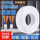 國標電線(xiàn)電纜1.52.54平方2芯防水防凍空調照明監電車(chē)充電線(xiàn)電源線(xiàn) 平行線(xiàn)【2芯2.5平方】適用2000W 100米