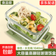 玻璃飯盒可微波爐加熱專(zhuān)用碗上班族打包帶蓋便當盒保溫餐盒保鮮盒 高硼硅-長(cháng)無(wú)隔-1040ml