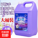 特價(jià)處理10斤大桶洗衣液整箱批發(fā)持久留香薰衣草深層潔凈清倉B 薰衣草香氛洗衣液10斤*1桶