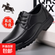 抖謹保羅男鞋頭層牛皮2025冬季保暖棉皮鞋男商務(wù)休閑鞋 黑色【四季款】 42