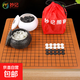 圍棋象棋五子棋套裝兒童361顆學(xué)生成人黑白罐加厚皮革棋盤