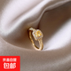 金色鋯石小方糖戒指女小眾設計輕奢高級感時(shí)尚指環(huán)尾戒開(kāi)口食指戒 可調節金色方糖戒指【一個(gè)裝】