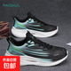 男鞋大碼運動(dòng)鞋2025春季新款戶(hù)外透氣網(wǎng)面休閑旅游彈力休閑跑步鞋 黑綠色 PK008 45 [運動(dòng)鞋標準碼】