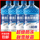 活動(dòng)【-45度抗寒防凍】汽車(chē)玻璃水冬季四季通用雨刮水去油膜去污 4800ml 超級防凍+融雪除霜 4桶 -40度