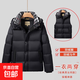 羽絨服女款男2025年最新款情侶外套可脫卸袖子兩穿馬甲白鴨絨冬季 黑色 3601加厚 M