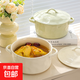 布紋雙耳湯碗釉下彩大號家用泡面碗帶蓋螺螄粉碗陶瓷湯鍋面碗 奶綠色-布紋雙耳湯鍋（帶蓋）