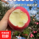 正宗遼寧瓦房店紅富士蘋(píng)果水果新鮮當季脆甜蘋(píng)果批發(fā)價(jià) 重量 5斤（4.8-5.2斤）