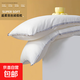 超矮枕頭軟枕薄枕護頸椎成人單人助睡眠男女軟低枕枕芯家用枕頭 全棉花邊-低枕 A類(lèi) 單只 48*74cm