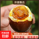 珍荷烤鴨蛋60-70克大蛋微山湖特產(chǎn)起沙含油茶香不太咸紅泥+芝麻醬 紅茶烤鴨蛋60-70克/枚大蛋 10枚-劃算