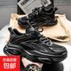 莆田男鞋秋冬透氣網(wǎng)面防臭復古百搭運動(dòng)休閑跑步厚底增高老爹潮鞋 G1001黑色 42