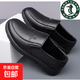歐倫啄木鳥(niǎo)防水男仿皮鞋防滑雨鞋廚師正裝工作鞋廚房工地休閑洗車(chē) 黑色 【升級款】 42 【標準尺碼，正碼正拍】