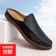 頭層牛皮涼鞋男秋冬新款涼拖休閑沙灘鞋男包頭半拖鞋板鞋皮鞋 黑色 【頭層牛皮M8333】 42