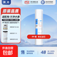 凈水器濾芯適配海爾HRO5011A-5A/HRO5011-5/HRO5010-5Z凈水器濾芯10寸RO反滲透廚下凈水機濾芯 藍文標10寸PP棉
